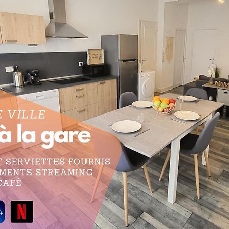 Logement Spacieux - Face A La Gare Et Centre-Ville Épinal Εξωτερικό φωτογραφία